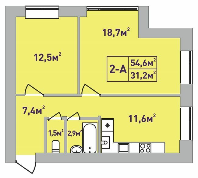 2-комнатная 54.6 м² в ЖК Центральный-Премиум от 28 000 грн/м², г. Ирпень