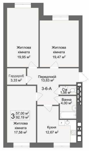 3-комнатная 92.19 м² в ЖК Кофе с молоком от 19 000 грн/м², Харьков