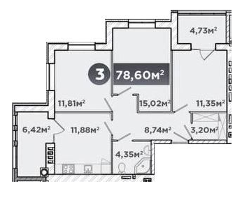 3-комнатная 78.6 м² в ЖК URBANHouse от 15 500 грн/м², Хмельницкий