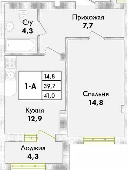 1-комнатная 41 м² в ЖК Парк Совиньон от 20 600 грн/м², пгт Таирово