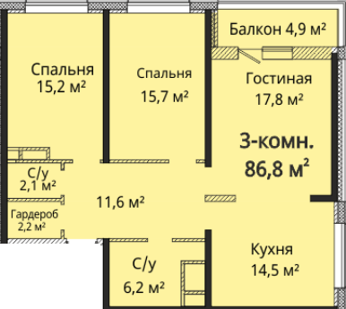 3-комнатная 86.8 м² в ЖК Альтаир 3 от 21 150 грн/м², Одесса