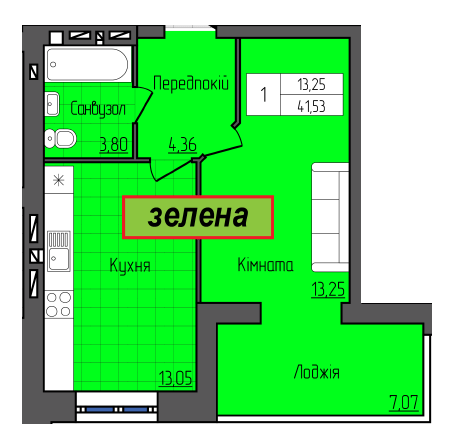 1-комнатная 41.53 м² в ЖК Затишок от 15 200 грн/м², г. Стрый