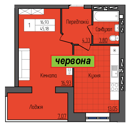 1-кімнатна 45.18 м² в ЖК Затишок від 15 200 грн/м², м. Стрий