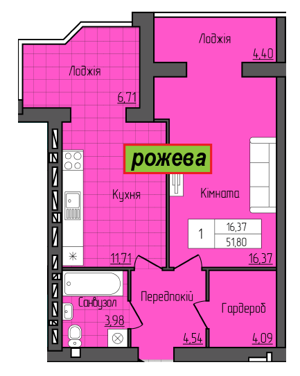 1-комнатная 51.8 м² в ЖК Затишок от 15 200 грн/м², г. Стрый