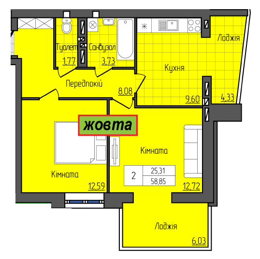 2-комнатная 58.85 м² в ЖК Затишок от 15 200 грн/м², г. Стрый