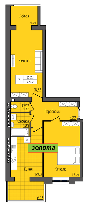 2-комнатная 72.62 м² в ЖК Затишок от 15 200 грн/м², г. Стрый