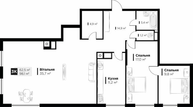 3-кімнатна 98.1 м² в ЖК OBRIY3 від 26 000 грн/м², Львів