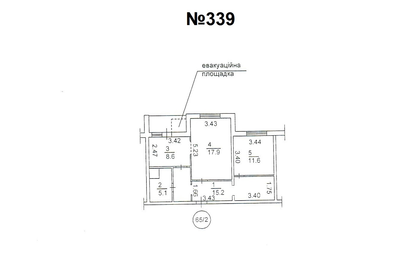 2-комнатная 60.3 м² в ЖК Новомостицко-Замковецкий от 28 900 грн/м², Киев