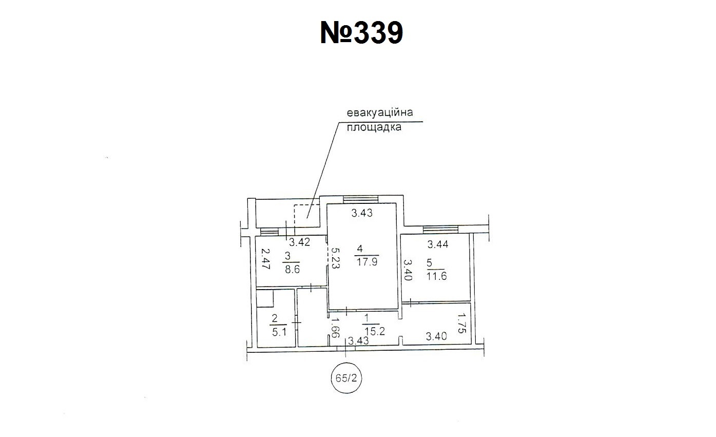 2-кімнатна 60.3 м² в ЖК Новомостицько-Замковецький від 28 900 грн/м², Київ