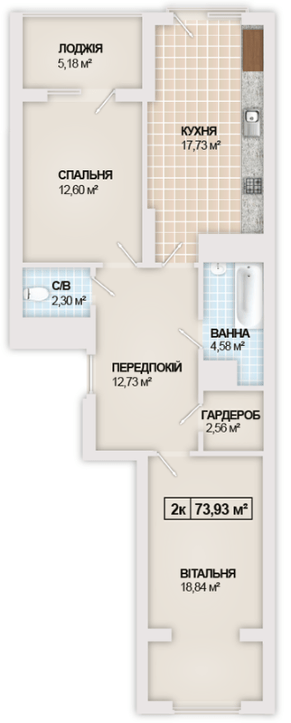 2-комнатная 73.93 м² в ЖК Sonata от 16 300 грн/м², Ивано-Франковск