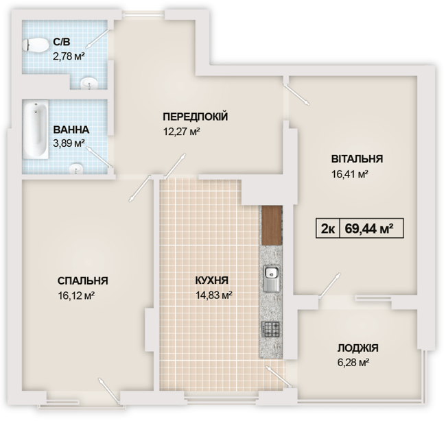 2-комнатная 69.44 м² в ЖК Sonata от 15 800 грн/м², Ивано-Франковск