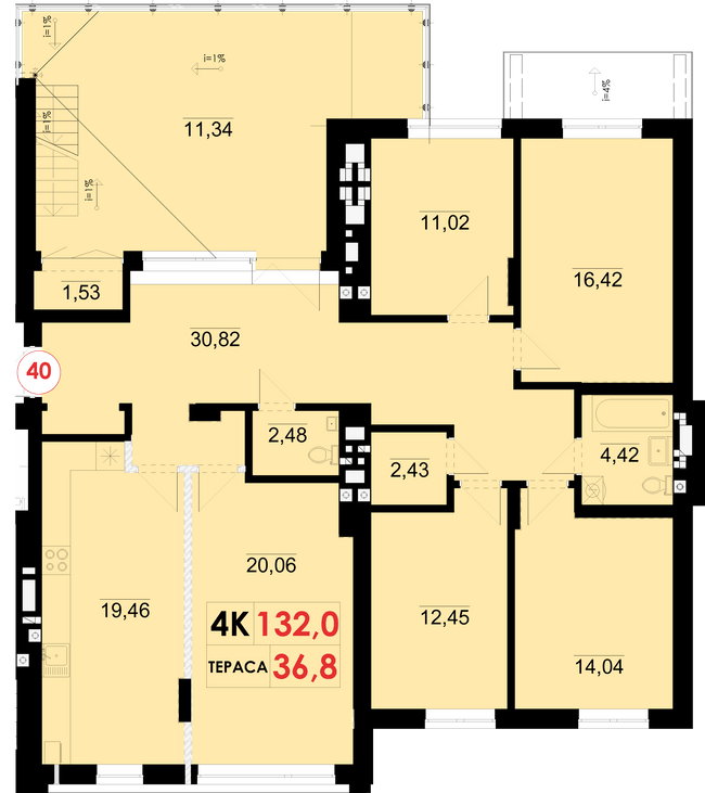 4-кімнатна 132 м² в ЖК Квартал Віденський від 13 600 грн/м², Івано-Франківськ