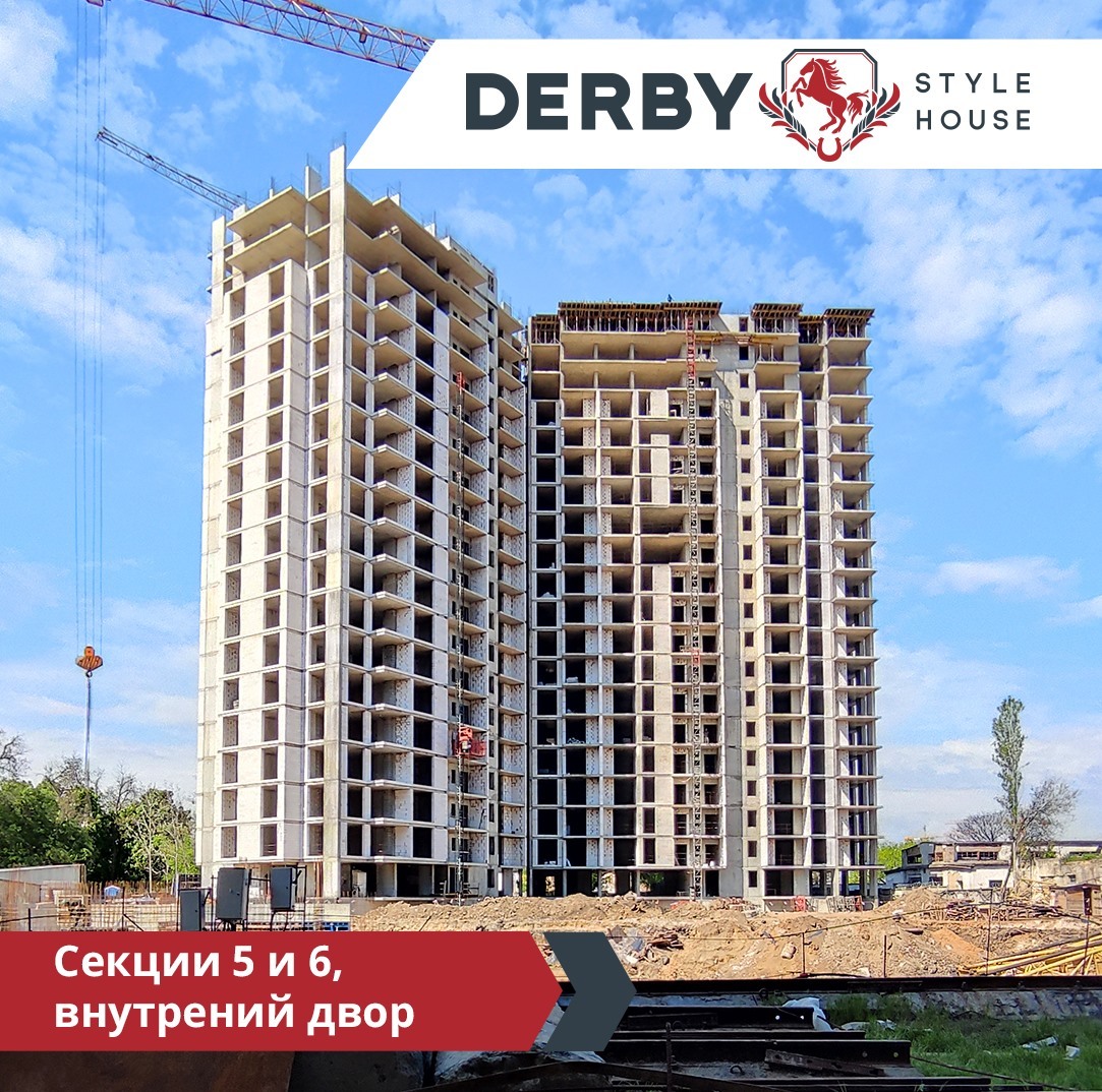 Ход строительства ЖК DERBY Style House, май, 2021 год