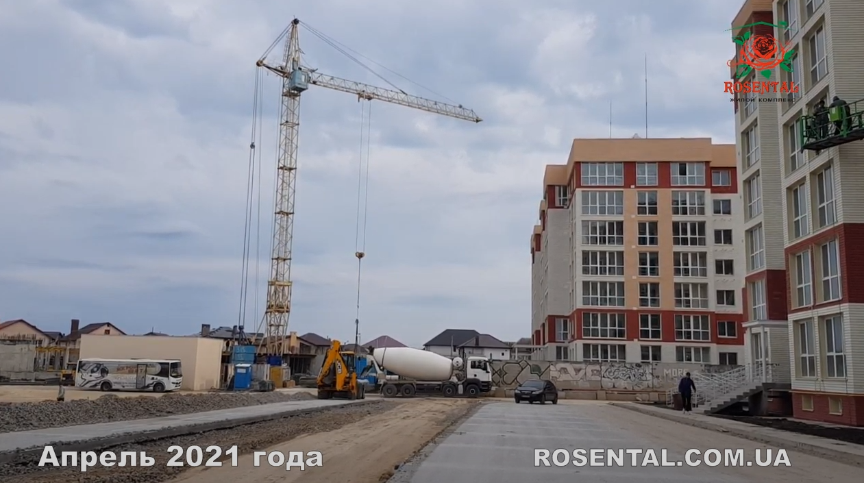 Ход строительства ЖК RosenTal, апр, 2021 год