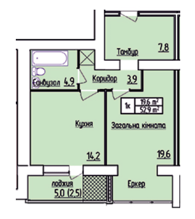 1-комнатная 52.9 м² в ЖК Лесной квартал от 13 800 грн/м², г. Славута