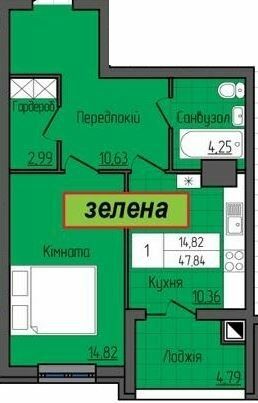 1-комнатная 47.84 м² в ЖК Grand City Dombrovskyi от 19 300 грн/м², Житомир