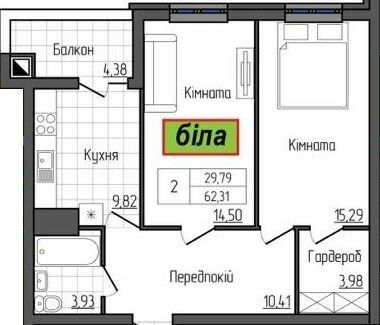 2-кімнатна 62.31 м² в ЖК Grand City Dombrovskyi від 21 500 грн/м², Житомир