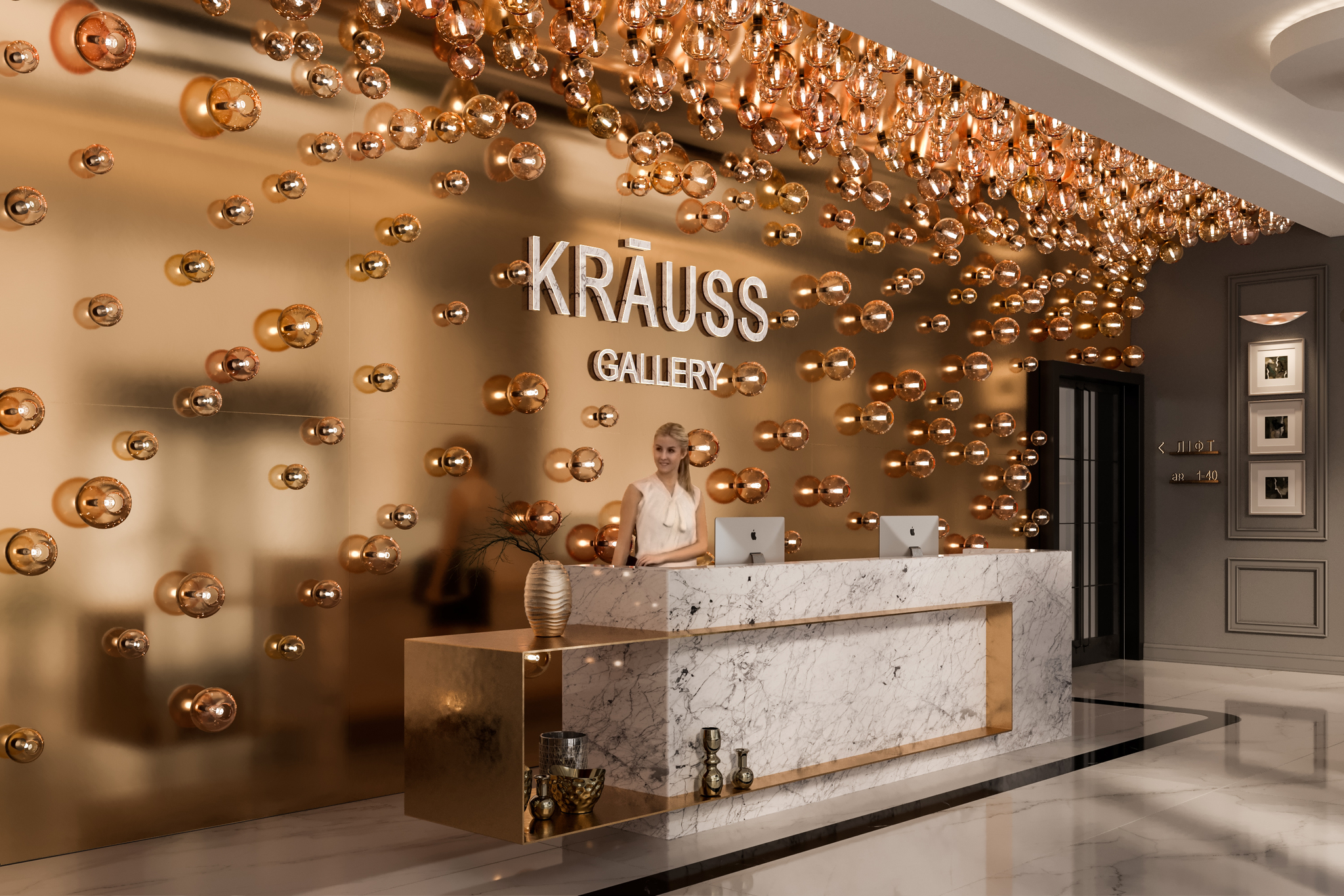 ЖК Krauss Gallery