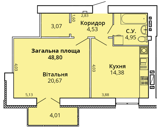 1-кімнатна 48.4 м² в ЖК Прем'єр Хаус від 20 300 грн/м², Миколаїв