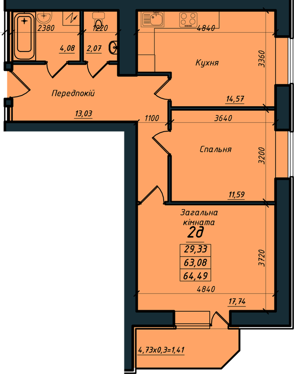 2-комнатная 64.49 м² в ЖК на ул. Никитченко, 3 от 17 100 грн/м², Полтава