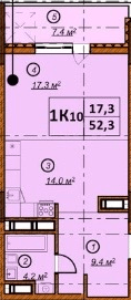 1-комнатная 52.3 м² в ЖК 4 сезона от 29 900 грн/м², Киев