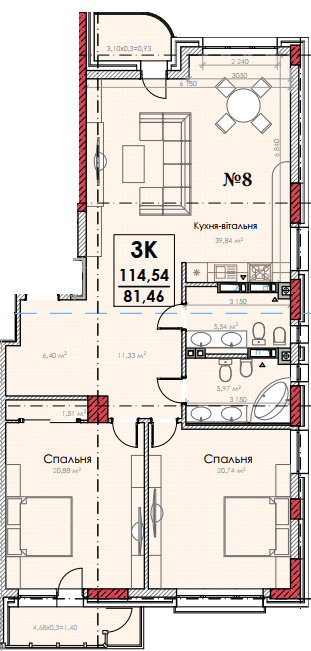 3-комнатная 114.54 м² в КД Turgenev от застройщика, Киев