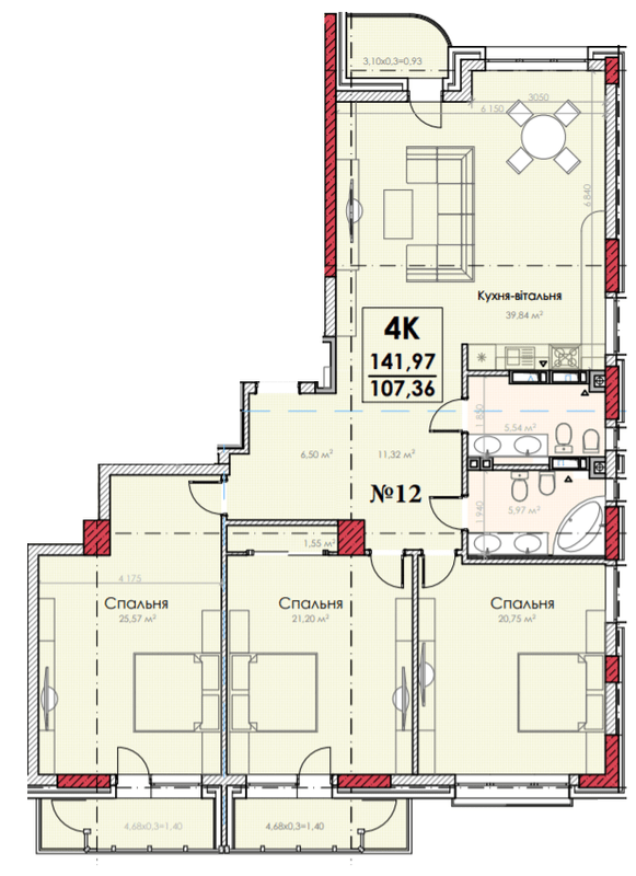 4-комнатная 141.97 м² в КД Turgenev от застройщика, Киев