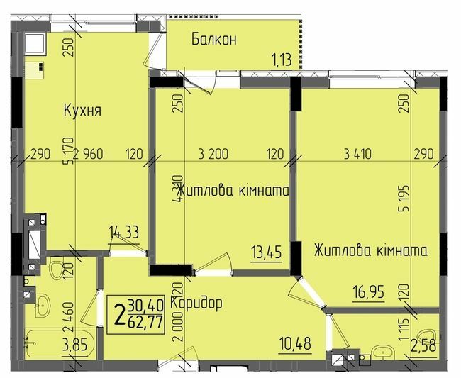 2-комнатная 62.77 м² в ЖК KromaxBud от 19 800 грн/м², Черновцы