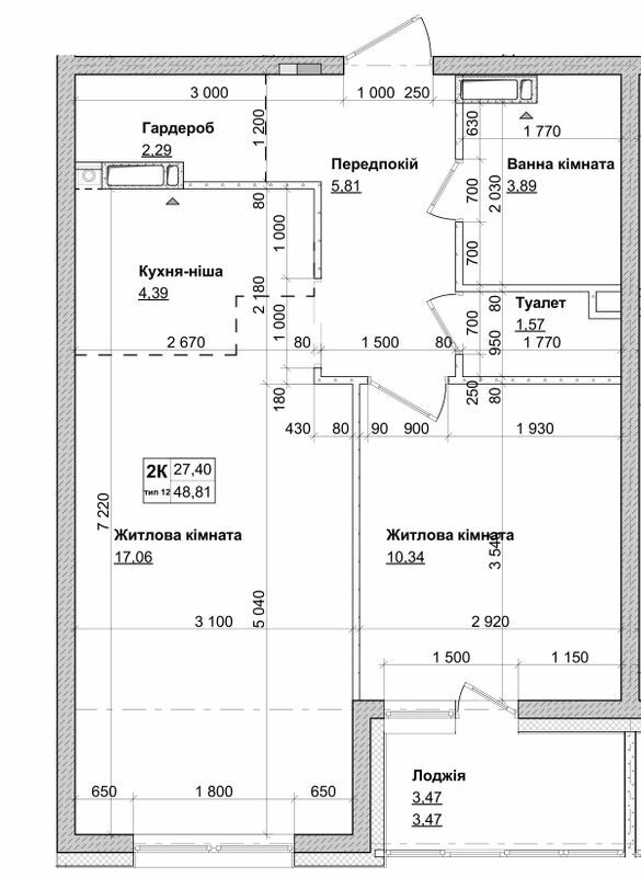 1-комнатная 48.81 м² в ЖК Атлант на Киевской от 19 300 грн/м², г. Бровары