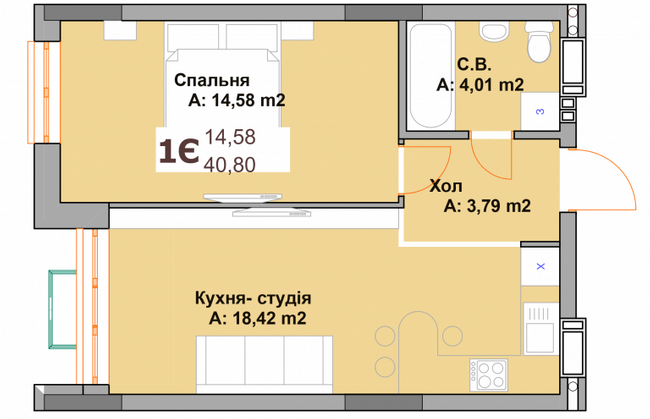 1-комнатная 40.8 м² в ЖК Vyshgorod Sky от 27 000 грн/м², г. Вышгород