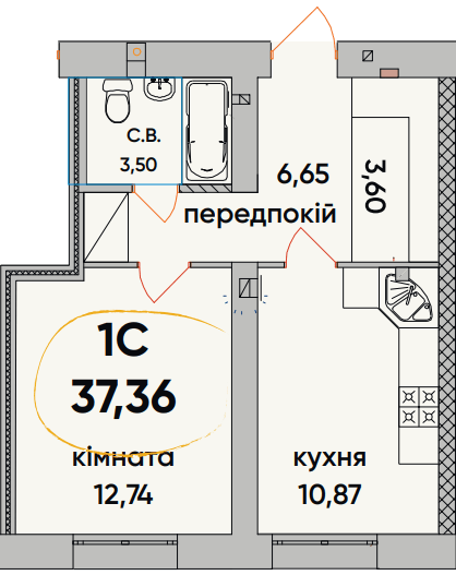 1-кімнатна 37.36 м² в ЖК Continent Ray від 20 000 грн/м², м. Буча