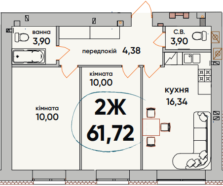 2-кімнатна 61.72 м² в ЖК Continent Ray від 19 600 грн/м², м. Буча