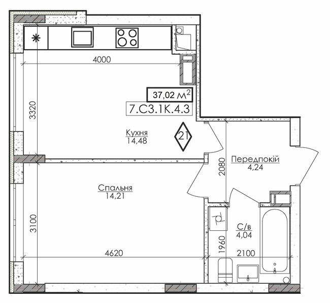 1-кімнатна 37.02 м² в ЖМ Нова Буча від 15 500 грн/м², м. Буча