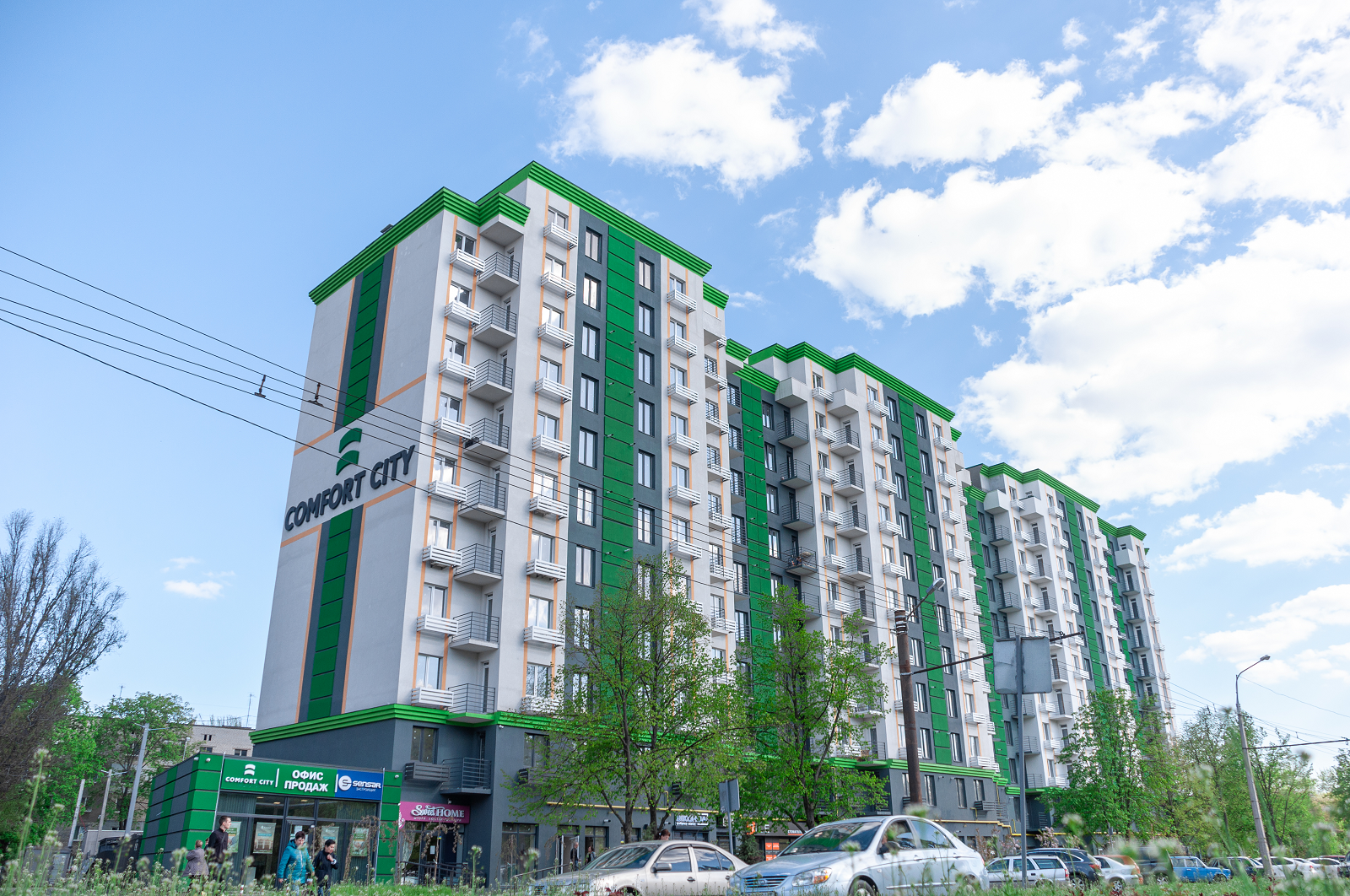 Відділ продажу ЖК Comfort City