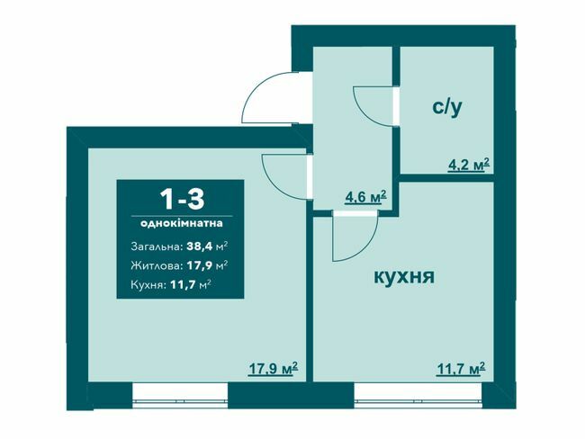 1-комнатная 38.4 м² в ЖК Ибис от 24 500 грн/м², г. Ирпень