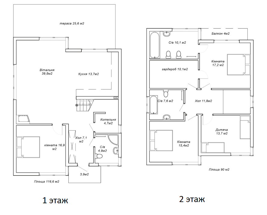 Коттедж 210 м² в КП Квітка Полонини от 30 476 грн/м², с. Кременище