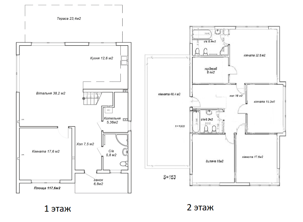 Котедж 220 м² в КМ Квітка Полонини від 32 045 грн/м², с. Кременище