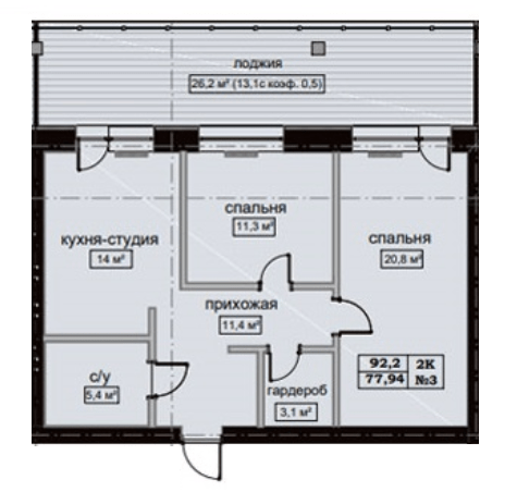 2-комнатная 92.2 м² в ЖК София от 23 150 грн/м², Харьков
