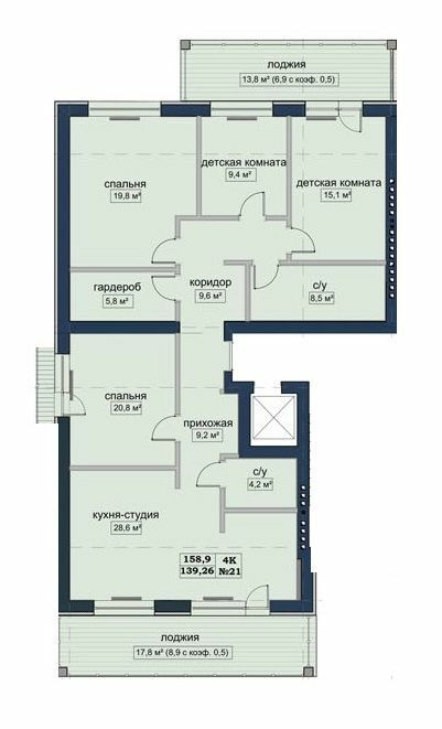 4-комнатная 158.9 м² в ЖК София от 30 200 грн/м², Харьков