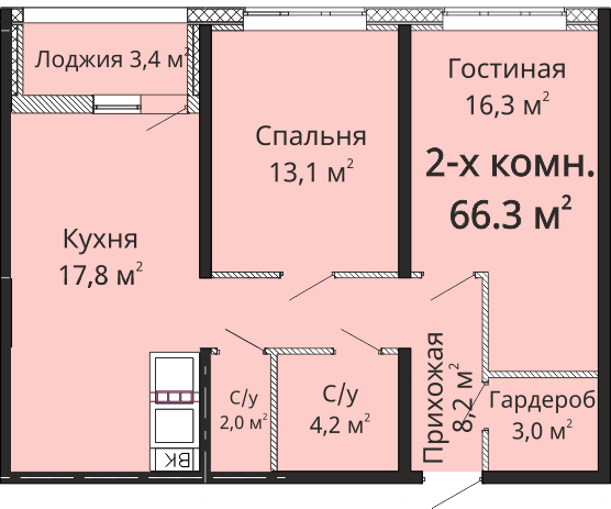 2-комнатная 66.3 м² в ЖК Омега от 22 850 грн/м², Одесса
