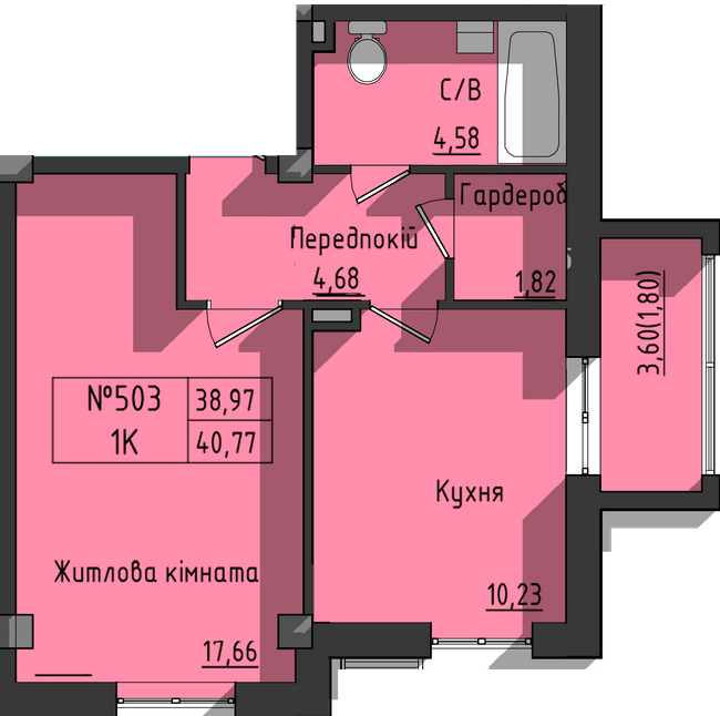 1-комнатная 40.77 м² в ЖК Сокол от 32 350 грн/м², Одесса