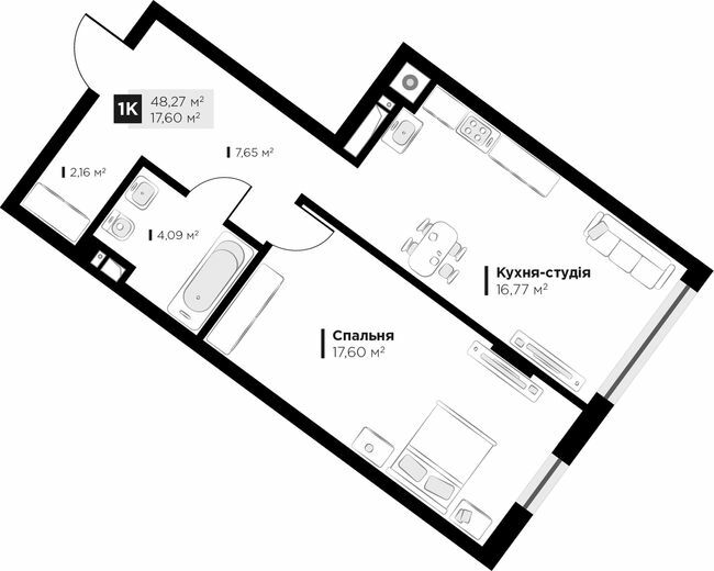 1-кімнатна 48.27 м² в ЖК ARTHOUSE park від 32 400 грн/м², Львів