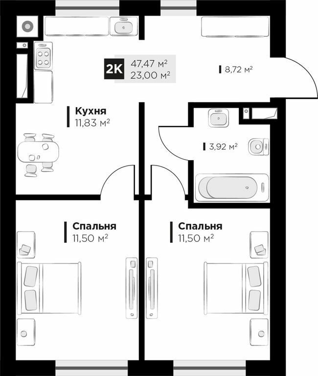 2-комнатная 47.47 м² в ЖК ARTHOUSE park от 23 100 грн/м², Львов