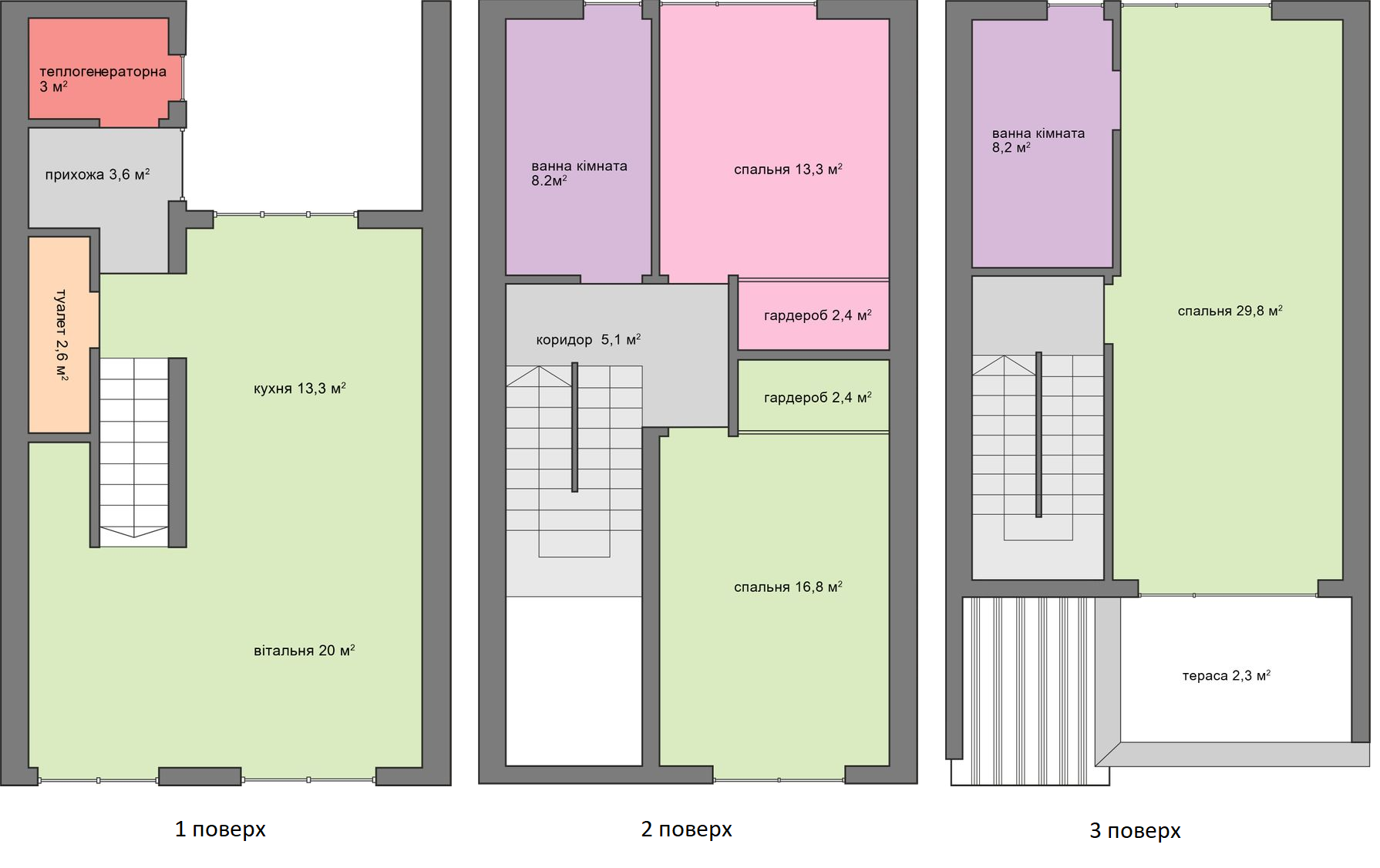 Таунхаус 142 м² в Таунхаус LYPYNSKY 34 від 36 972 грн/м², Львів