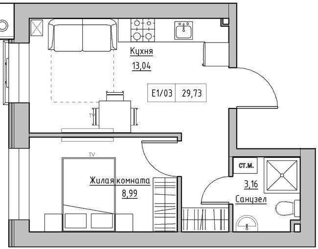 1-комнатная 29.73 м² в ЖК KEKS от 21 950 грн/м², пгт Авангард