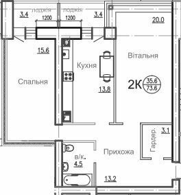 2-кімнатна 73.6 м² в ЖК Горизонт від 17 500 грн/м², м. Біла Церква