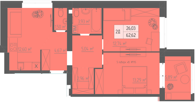 2-комнатная 62.62 м² в ЖК Abricos от 15 850 грн/м², Ровно
