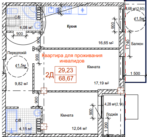 2-комнатная 68.67 м² в ЖК Art House от 51 100 грн/м², Одесса