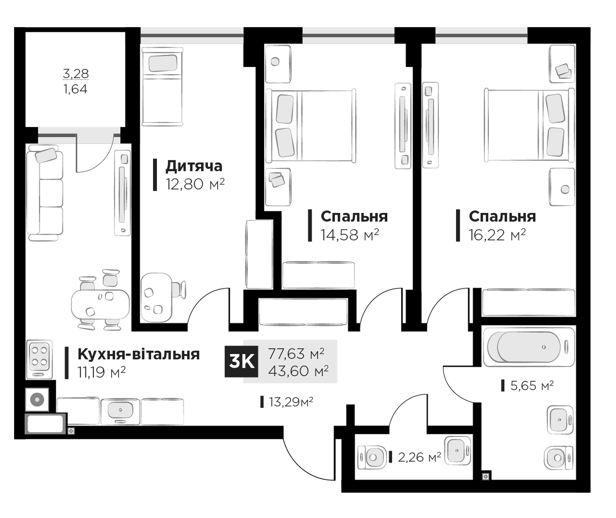 3-кімнатна 77.63 м² в ЖК FEEL HOUSE від 22 100 грн/м², с. Сокільники