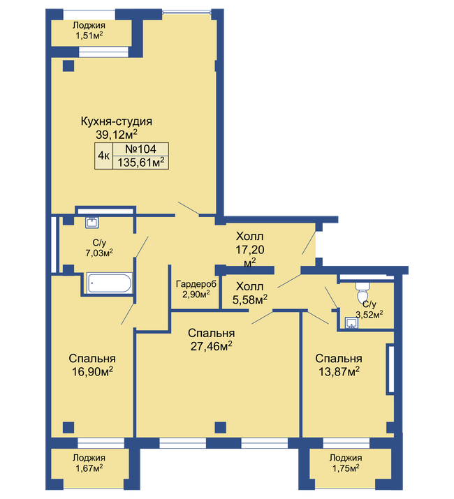 4-комнатная 135.61 м² в ЖК Колумб от 20 800 грн/м², с. Крыжановка